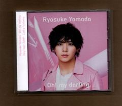■Hey! Say! JUMP 、 山田涼介 Oh! my darling / Lucky-Unlucky (初回限定盤2) mgyy-1004