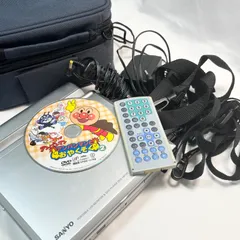 SANYO ポータブルCDプレーヤー ホワイト/ブルー SANYO ポータブルCDプレーヤー ホワイト/ブルー SANYO ポータブルCD