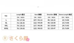 シャツ メンズ 半袖 ヘンリーネック カットソー 無地 トップス 夏物 半袖シャツ ファッション アメカジHZQ818