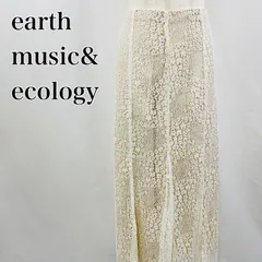 earth music&ecology　アースミュージック　フレア　総柄　花柄　透かし編みレース　総レース　マキシ丈　マーメイドスカート 2962