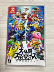 Nintendo Switch 大乱闘スマッシュブラザーズ SPECIAL 動作確認済み スマブラ