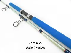 アンリパ　パームス　コーラルスター　CGP-7012i アンリパ パームス コーラルスター CGP-7012i - メルカリ