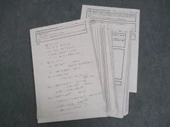 鉄緑会大阪校 高2 数学実戦講座I/II Test Seminar 第1～40回 テスト計40回分 通年セット 2019 ☆ 016m0D