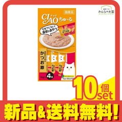 CIAO すごい乳酸菌 ささみ ほたて味 40g ✖️59個 - メルカリ