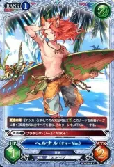 2025年最新】グラブルTCGの人気アイテム - メルカリ