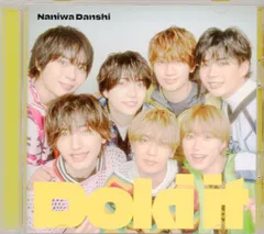 なにわ男子 Blu-ray付初回限定盤1 Doki it