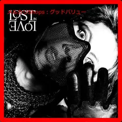 2025年最新】lost in love miyaviの人気アイテム - メルカリ