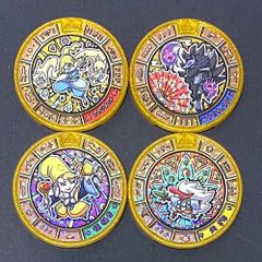 ☆新品☆メダランド未登録★妖怪ウォッチ★　トレジャーメダル03　〜美しき王と機械仕掛けの妖怪〜　ゴールドランクTメダル　4種類　ヒカリオロチ　ヤミキュウビ　布袋尊　天狗　まとめ売り　妖怪ウォッチ　妖怪メダル