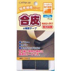 Item thumbnail for item 4cdd1a1f-f3bc-4cbd-9455-c205b55e03bd