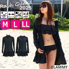 ラッシュガード【M L LL】ロング丈  レディース 大きいサイズ  体型カバー ラッシュパーカー 水着 フリル 長袖 フード付き 無地 ブラック 黒 ビキニ別売 日焼け 紫外線 UVカット 水陸両用 アウトドア 羽織 水着通販 女性 メール便 /r-0009