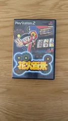 【PS2】花火百景