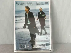 太陽と月に背いて 太陽と月に背いて 中古DVD・ブルーレイ | ブックオフ公式
