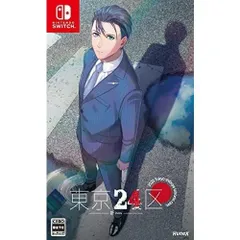東京24区 -祈- Nintendo Switch ニンテンドースイッチ ゲームソフト JAN:4580302151564 ■A7854