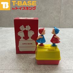 ニチテン LOVEBANK ラブバンク 貯金箱 キス人形 昭和レトロ アンティーク