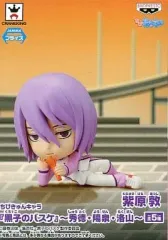 【中古】トレーディングフィギュア 紫原敦 「ちびきゅんキャラ 黒子のバスケ～秀徳・陽泉・洛山～」