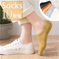 ☆ スニーカーソックス10枚セット ykss10 スニーカーソックス レディース 10枚セット ソックス 10枚 セット フットカバー くるぶしソックス ショートソックス ショート 浅履き 靴下 くつ下 滑り止め すべり止め ずれない 脱げない 綿混 リブ