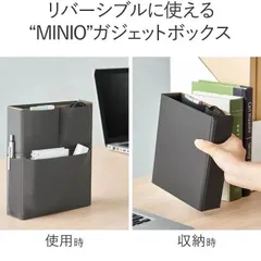 2025年最新】反転フラップの人気アイテム - メルカリ