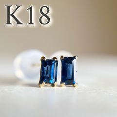 K18 天然石アレキサンドライトMQ 希少 レア ペンダントトップ