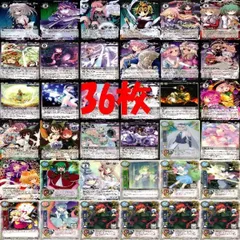 2024年最新】東方visionの人気アイテム - メルカリ