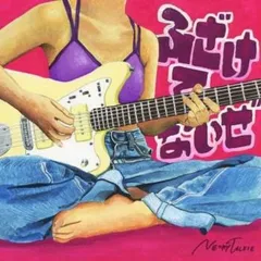 2025年最新】ネクライトーキーの人気アイテム - メルカリ