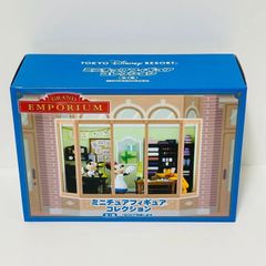 ミニチュアフィギュアコレクション ワールドバザール 東京