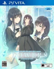 【中古】PSVITAソフト FLOWERS冬篇