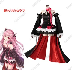 2025年最新】クルル コスプレ衣装の人気アイテム - メルカリ