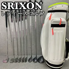 2025年最新】スリクソン Gie-Lの人気アイテム - メルカリ