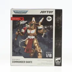 ブラッドエンジェル 司令官ダンテ ウォーハンマー40000 1/18 完成品 アクションフィギュア JOYTOY(ジョイトイ) ブラッドエンジェル 司令官ダンテ ウォーハンマー40000 1/18