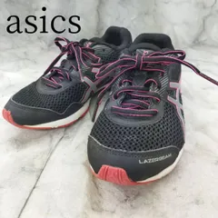 asics アシックス LAZERBEAM スニーカー 靴 AS120