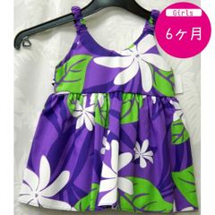 ムームー ドレス キッズ ハワイアン キャミソール 子供用 6ヶ月 Dress 海外挙式参列用 女の子 幼児 ハワイ直輸入 No.45