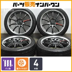 19インチ WORK EMOTION ZR10 取説ステッカー付き 19インチ WORK EMOTION ZR10 取説ステッカー付き - メルカリ