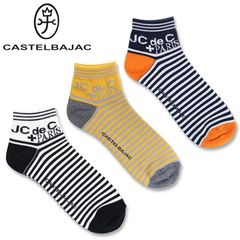 カステルバジャック ロゴ ボーダー スニーカー ソックス 7215293126 ホワイト マスタード ネイビー castelbajac 靴下 25SS