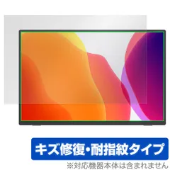 2025年最新】kksmart 16の人気アイテム - メルカリ