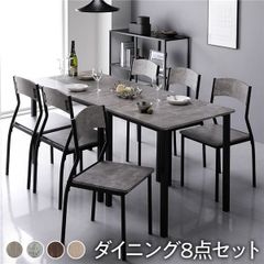 難あり 大幅値下げ！GLC ダイニングこたつ 135×85cm - メルカリ