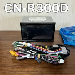 2024年最新】CN-R300D パナソニックの人気アイテム - メルカリ