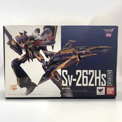 【中古】開封)DX超合金 マクロスΔ SV-262HsドラケンIII (キース・エアロ・ウィンダミア機)[10]のサムネイル