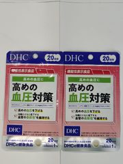 Item thumbnail for item 67d79f16-92d4-433d-9146-9e955134cab0