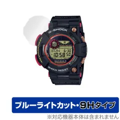 未使用 フロッグマンG-SHOCK GWF-1035F-1JR マグマ蛙 カシオ Amazon.co.jp: [カシオ] 腕時計 ジーショック フロッグマン 35th
