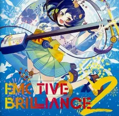 【中古】同人音楽CDソフト EMOTIVE BRILLIANCE 2 / Sprite Recordings