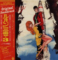 Item thumbnail for item c360ea11-1bce-4696-b8fc-5fa91462e364