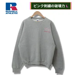 ラッセルアスレチック スウェット L相当 グレー 00s RUSSELL ATHLETIC ストリート オーバーサイズ ゆるだぼ アメカジ ロゴ刺繍 前V ガゼット トレーナー長袖 刺繍 古着 L701