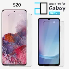 Galaxy - ☆豪華セット品☆Galaxy S20+ 5G SIMフリー ☆美品☆ Galaxy S20+ 5G｜価格比較・最新情報 - 価格.com