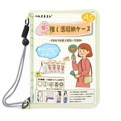 【新品】 ヘルスネスト【推し活応援】推し活 収納 アクスタケース 持ち運び トレカ カード ラブブ グッズ チェキ アルバム a5 ファイル 透明リフィル付き 豊富なページ 携帯多様式 手持ち肩掛け斜め掛け ハンズフリー対応 (ミントグリーン（Mint G 1