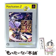 【中古】 ガンダム無双2 PlayStation2 the Best [PS2] / バンダイナムコゲームス