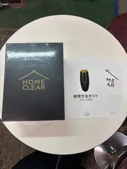 2025年最新】home clear 脱毛器の人気アイテム - メルカリ