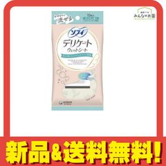 Item thumbnail for item 6909b338-2c54-4dd8-8238-516bfd84eac3