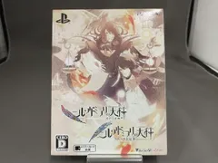 【ステッカー欠品】PSVITA ニル・アドミラリの天秤 クロユリ炎陽譚 ツインパック
