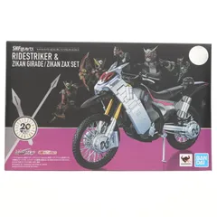 魂ウェブ商店限定 S.H.Figuarts(フィギュアーツ) ライドストライカー&ジカンギレード/ジカンザックスセット 仮面ライダージオウ 完成品 可動フィギュア バンダイスピリッツ