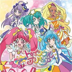 2026年最新】吉武千颯の人気アイテム - メルカリ